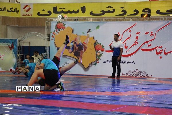 مسابقات  کشتی خردسالان قهرمانی کشور