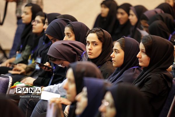 سی‌و‌ششمین جشنواره فرهنگی و هنری دانش آموزان برگزیده سراسر کشور