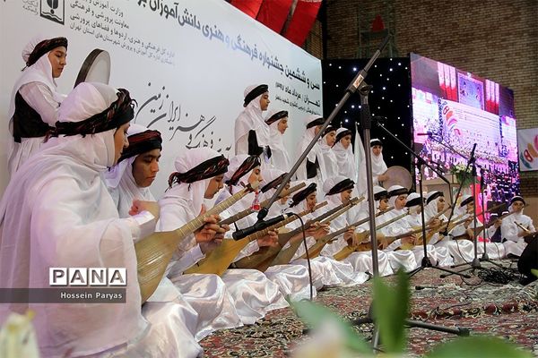 سی‌و‌ششمین جشنواره فرهنگی و هنری دانش آموزان برگزیده سراسر کشور