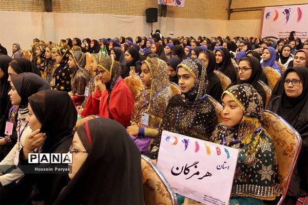 سی‌و‌ششمین جشنواره فرهنگی و هنری دانش آموزان برگزیده سراسر کشور