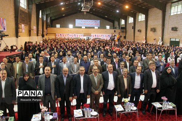 سی‌و‌ششمین جشنواره فرهنگی و هنری دانش آموزان برگزیده سراسر کشور