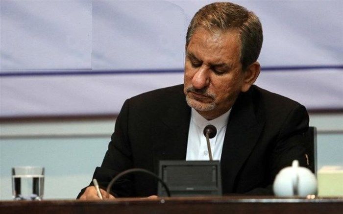 جهانگیری درگذشت عزت الله انتظامی را تسلیت گفت