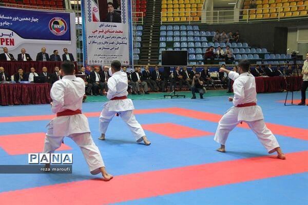 افتتاحیه چهاردهمین دوره مسابقات بین المللی جایزه بزرگ کاراته