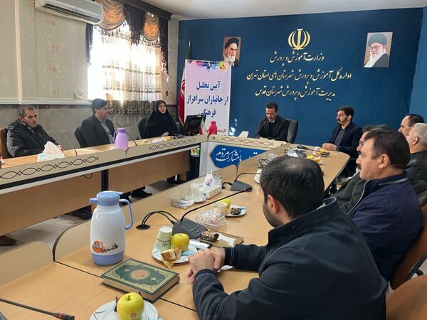 آیین تجلیل از جانبازان سرافراز فرهنگی در سالن شورای شهرستان قدس