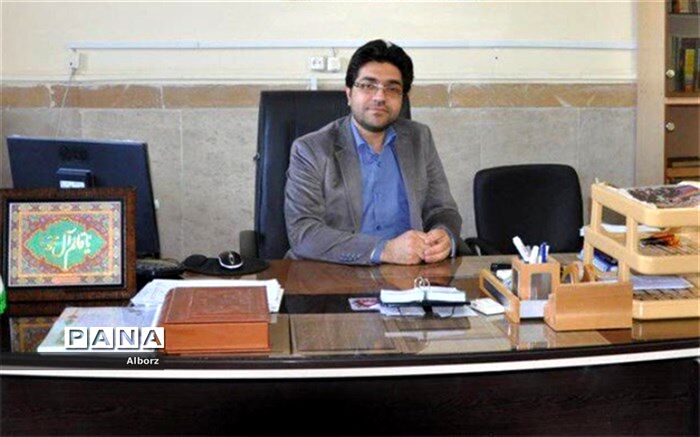 پیام تبریک مدیرآموزش و پرورش شهرستان اشتهارد به مناسبت روز خبرنگار