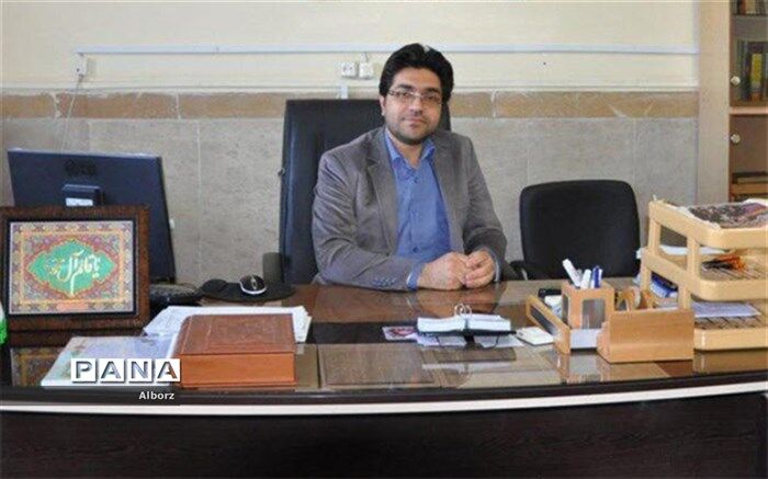 پیام تبریک مدیرآموزش و پرورش شهرستان اشتهارد به مناسبت روز خبرنگار