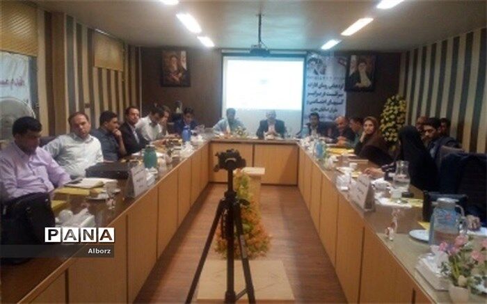 برگزاری گردهمایی روسای ادارات مراقبت دربرابرآسیب های اجتماعی و سفیران طرح نماد استانهای فازاول درشهرستان نظرآباد
