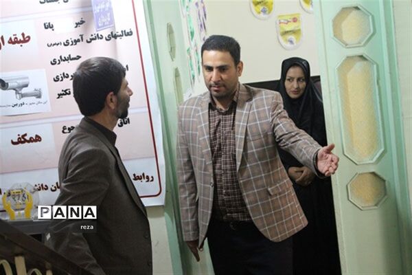 روز خبرنگار در پانای سیستان و بلوچستان