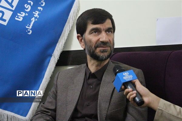روز خبرنگار در پانای سیستان و بلوچستان