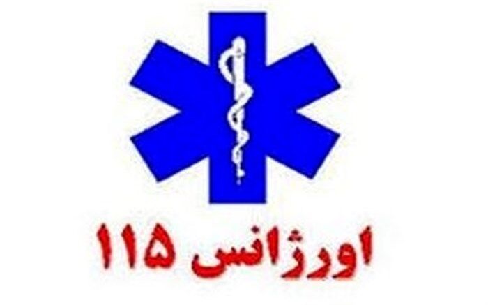 مسمومیت با گاز کلر ۸ دختر را راهی بیمارستان کرد