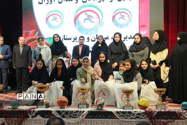 مراسم تجلیل از قهرمانان و مدال آوران آموزش و پرورش ناحیه 1 ری