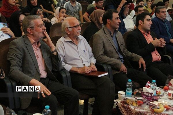 مراسم تجلیل از قهرمانان و مدال آوران آموزش و پرورش ناحیه 1 ری