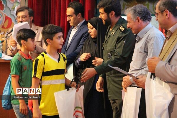مراسم تجلیل از قهرمانان و مدال آوران آموزش و پرورش ناحیه 1 ری