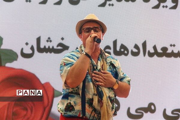 مراسم تجلیل از قهرمانان و مدال آوران آموزش و پرورش ناحیه 1 ری