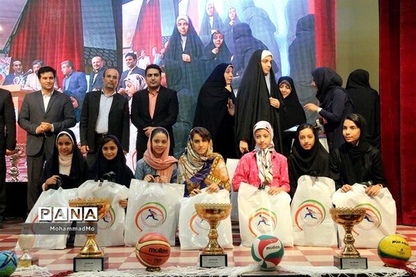 مراسم تجلیل از قهرمانان و مدال آوران آموزش و پرورش ناحیه 1 ری