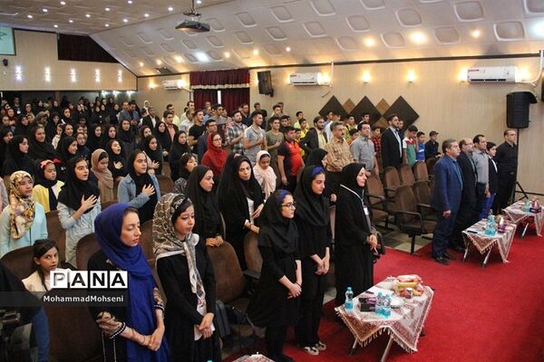 مراسم تجلیل از قهرمانان و مدال آوران آموزش و پرورش ناحیه 1 ری