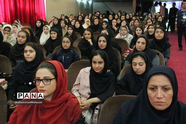 مراسم تجلیل از قهرمانان و مدال آوران آموزش و پرورش ناحیه 1 ری