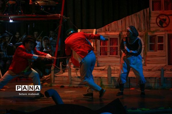 کنسرت نمایش «الیسا در مزرعه جرج»