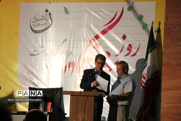 بزرگداشت روز خبرنگار در ارومیه