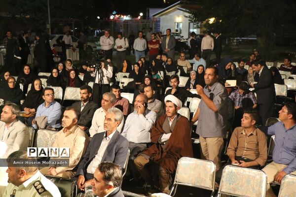 بزرگداشت روز خبرنگار در ارومیه
