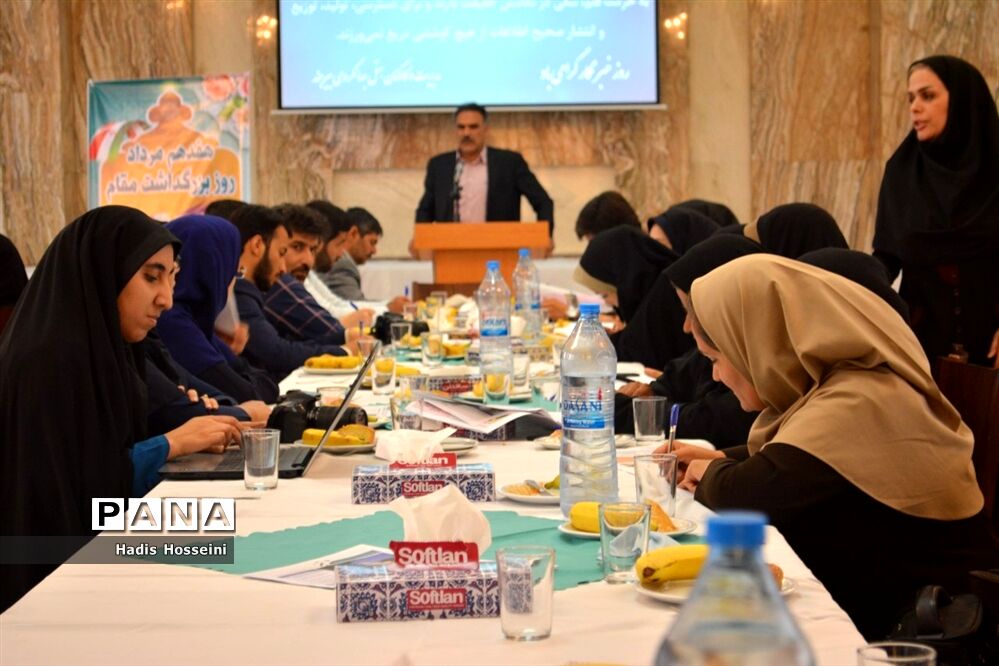 بزرگداشت روز خبرنگار با حضور شهردار بیرجند، اعضای شورای شهر و خبرنگاران فعال حوزه شهرداری بیرجند