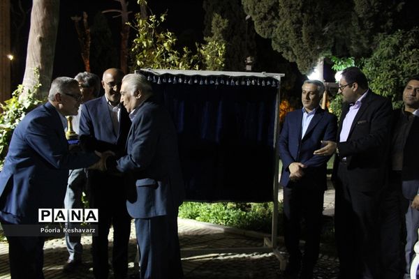 رونمایی از تمبر روزخبرنگار