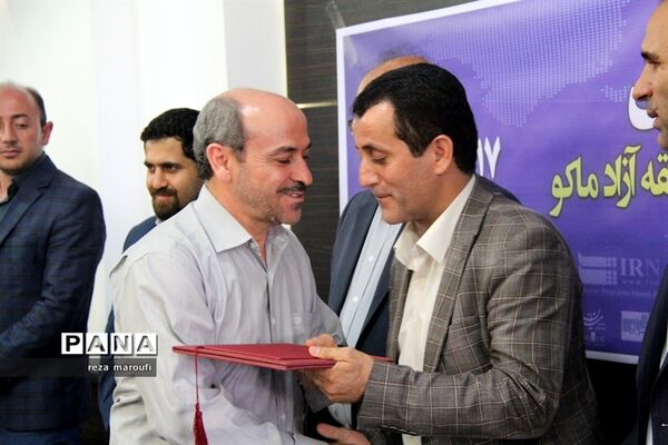 نشست خبری مدیر عامل منطقه آزاد ماکو