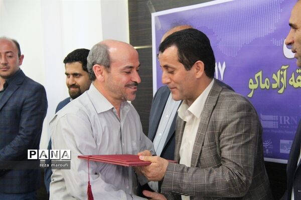 نشست خبری مدیر عامل منطقه آزاد ماکو