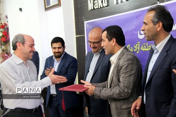 نشست خبری مدیر عامل منطقه آزاد ماکو