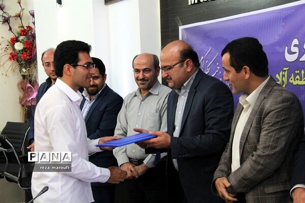 نشست خبری مدیر عامل منطقه آزاد ماکو