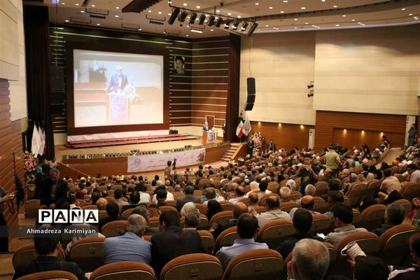 شانزدهمین اجلاس سالانه خیرین تأمین اجتماعی فارس