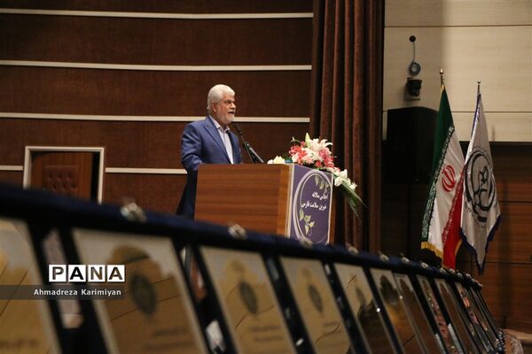 شانزدهمین اجلاس سالانه خیرین تأمین اجتماعی فارس
