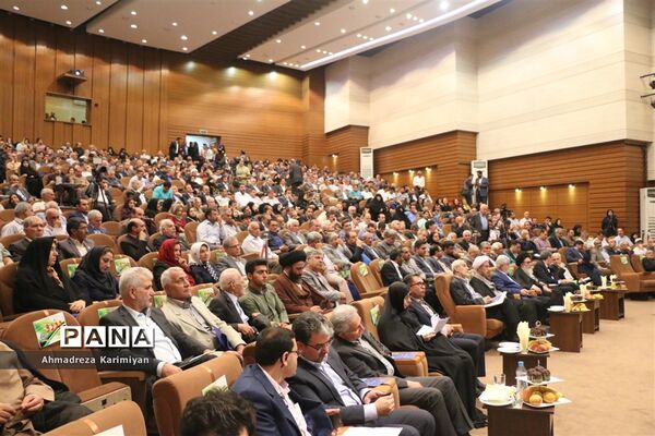 شانزدهمین اجلاس سالانه خیرین تأمین اجتماعی فارس