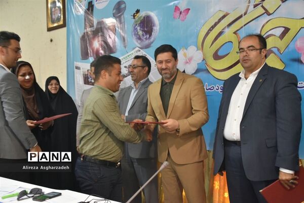 تجلیل از خبرنگاران بابلسر