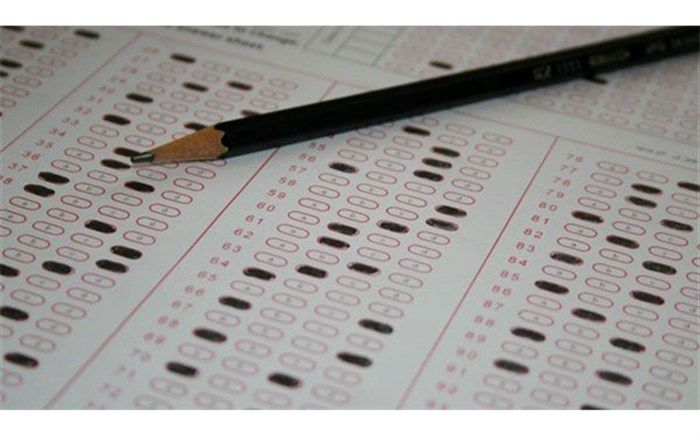 امروز آخرین مهلت ویرایش و ثبت نام دوره‌های بدون آزمون