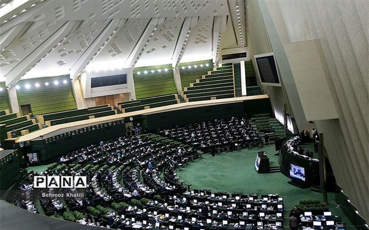 پایان سکوت دو ماهه مجلس: CFT هفته آینده در دستور کار کمیسیون امنیت ملی قرار می گیرد