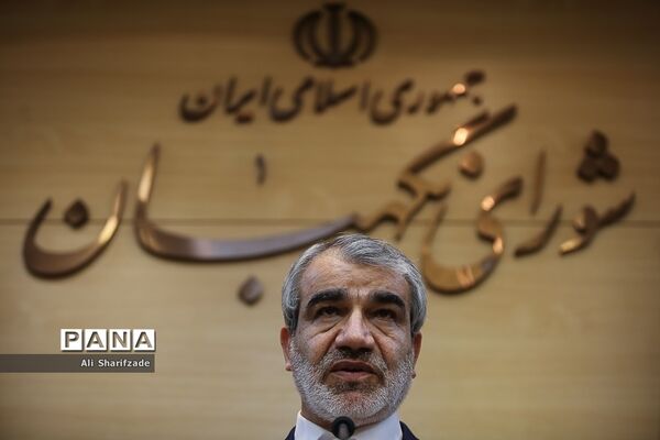 نشست خبری سخنگوی شورای نگهبان
