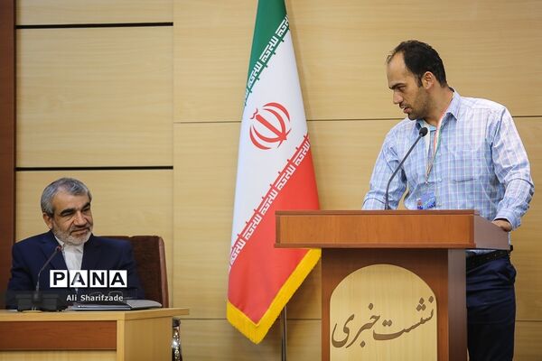 نشست خبری سخنگوی شورای نگهبان