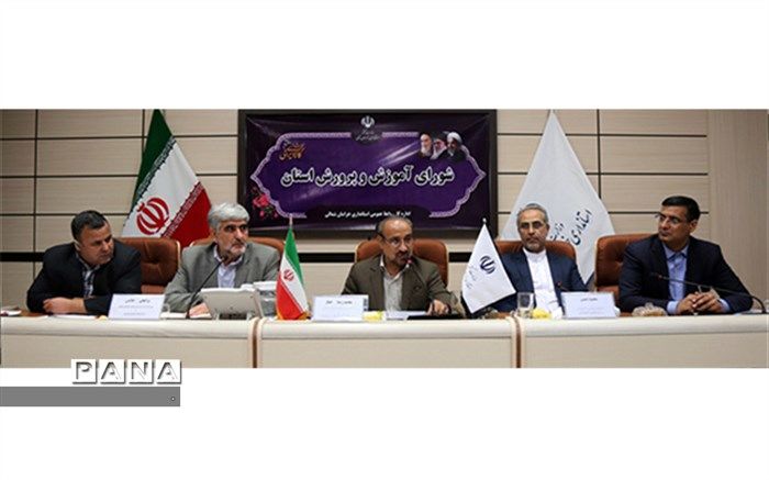 معلم می تواند نیروی انسانی آینده کشور را به بهترین شکل پرورش دهد