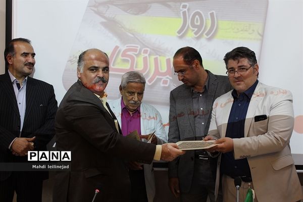 نشست خبری مدیرکل آموزش و پرورش البرز همراه با تقدیر از اصحاب رسانه استان