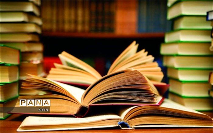 تشکیل جلسه ستاد جام باشگاه های کتابخوانی در نظرآباد