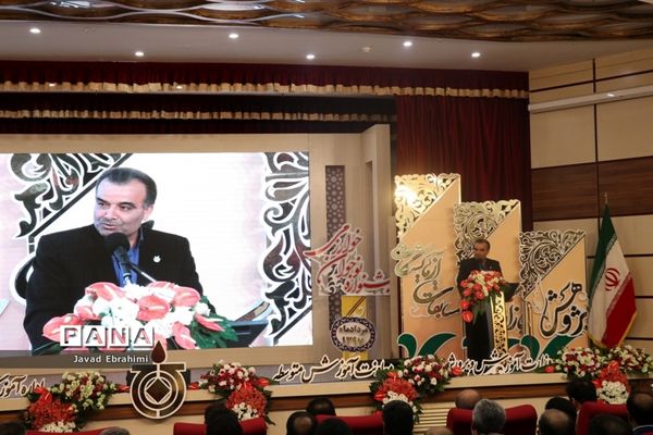 آیین اختتامیه جشنواره نوجوان خوارزمی در مشهد