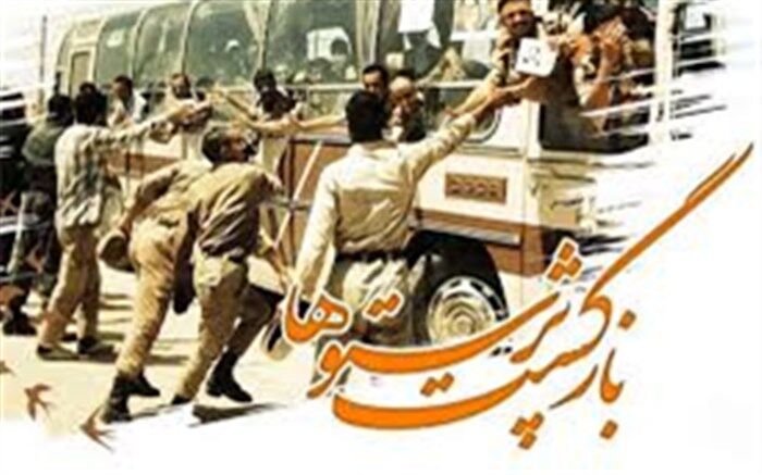 آزادگان سندهای افتخار و پیروزی نظام مقدس جمهوری اسلامی ایران هستند