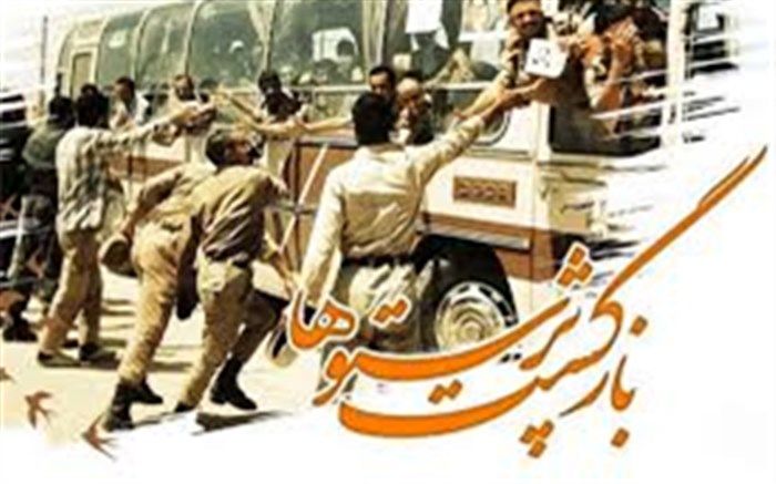 آزادگان سندهای افتخار و پیروزی نظام مقدس جمهوری اسلامی ایران هستند