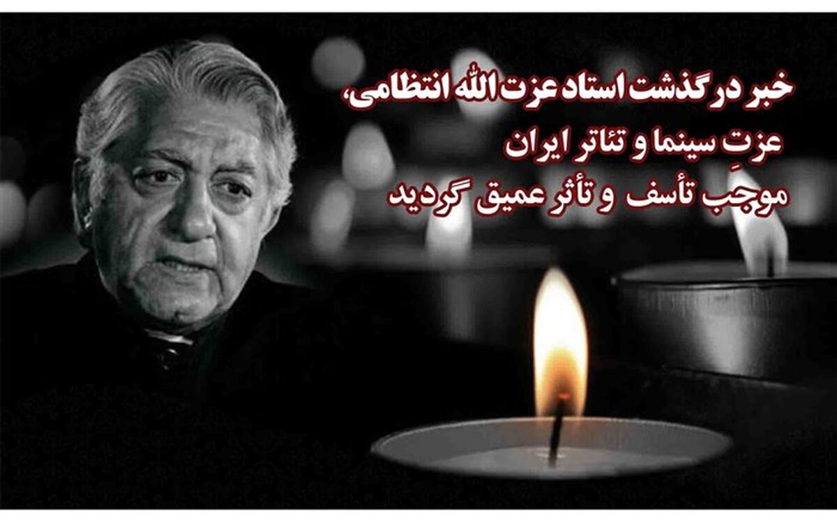 وزیر آموزش‌وپرورش: انتظامی با پیوستن به خیرین مدرسه‌ساز نام خود را در نظام تعلیم و تربیت جاودانه کرد
