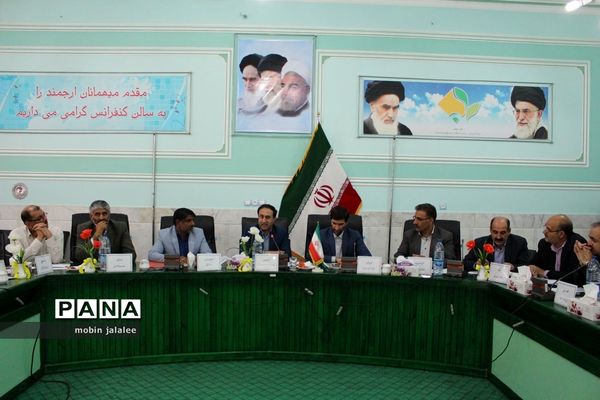 جلسه شورای معاونان اداره کل آموزش و پرورش سیستان و بلوچستان