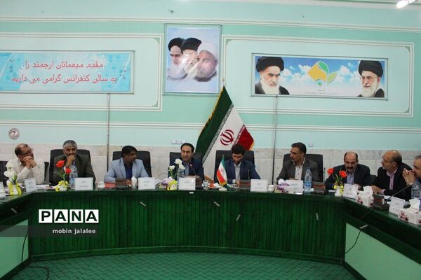 جلسه شورای معاونان اداره کل آموزش و پرورش سیستان و بلوچستان
