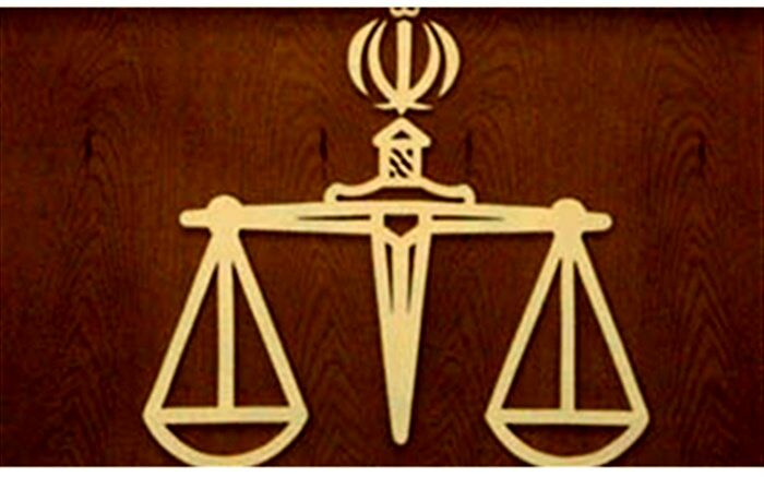 محکومیت مدیرعامل موسسه ثامن‌الحجج به حبس طولانی مدت