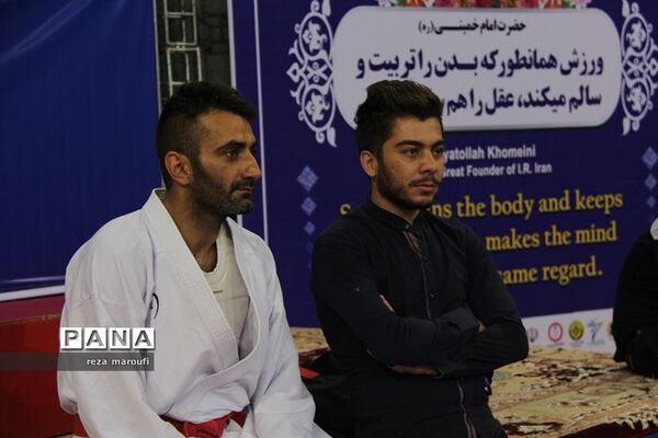 نخستین روز چهاردهمین دوره مسابقات بین المللی جایزه بزرگ کاراته در ارومیه