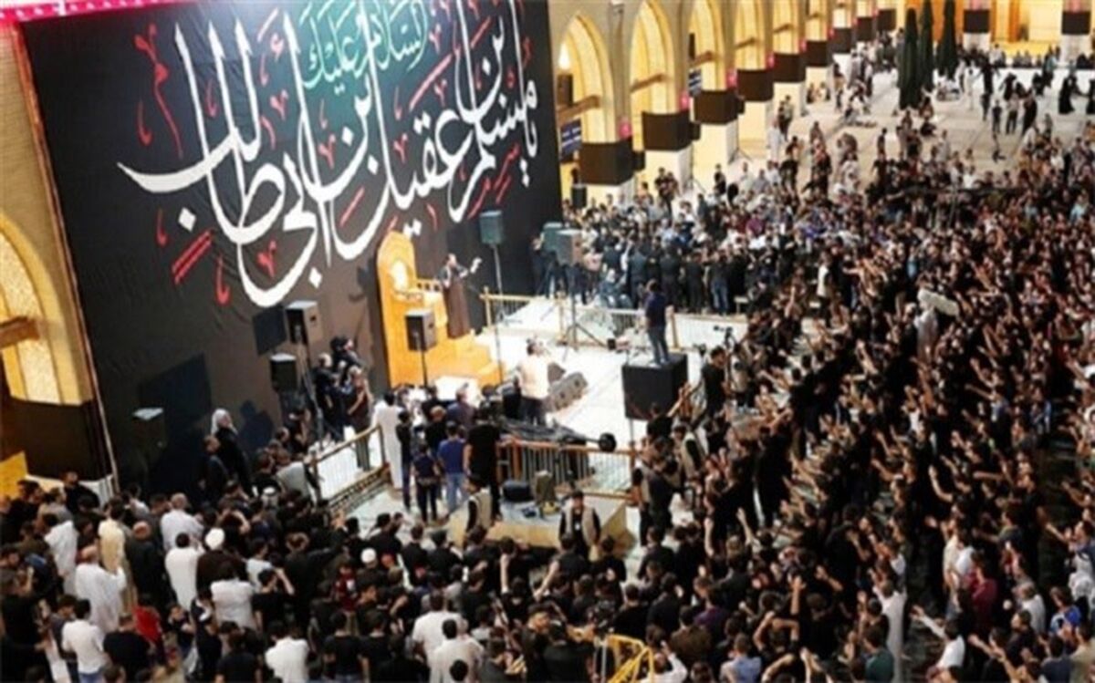 برگزاری مراسم عزاداری ایام مسلمیه هیات ها در شهرری
